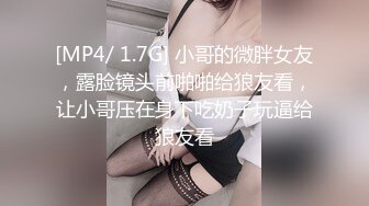 【AI巨星性体验】人工智能让女神下海不是梦之百变女神『迪丽热巴』多姿势爆操情趣旗袍的极品女友