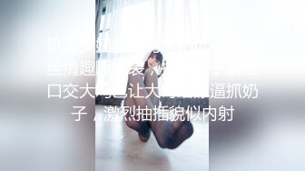 不伦溺爱録 Venus.017