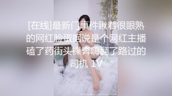 [MP4]星空传媒 XK8136痴女姐姐对妹妹男友的榨精行动