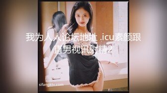 最新顶推！出道即巅峰新人露脸推特顶B王，人瘦奶大小魔女【蒂米】定制私拍，裸舞顶胯，道具紫薇无套啪啪内射