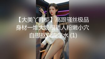 清纯小仙女小姐姐〖樱空桃桃〗❤️玲珑美脚足交性爱~高潮迭起，落地窗前内射中出~纯欲的外表与放荡的淫叫反差感超强