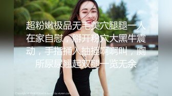 老婆最喜欢的一个穴位按摩，你也可以试试