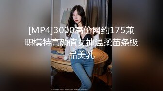 [MP4]如向日葵的女孩--卖萌希瑞❤️ 清纯且可爱，情趣护士服，洗澡抚摸一对吊钟乳，多种性爱姿势啪啪，无与伦比的快乐燃燃而升！