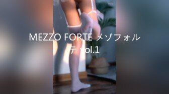 MEZZO FORTE メゾフォルテ vol.1