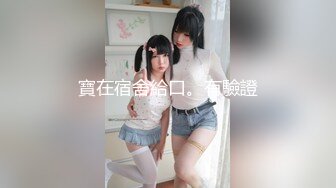 ❤️强J魔下Y迷翻公司漂亮的美女前台大字开腿玩弄她的小嫩鲍