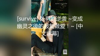 [HD/0.4G] 2024-10-12 爱豆传媒IDG-5507年轻小妈迷恋上帅气儿子的大鸡巴