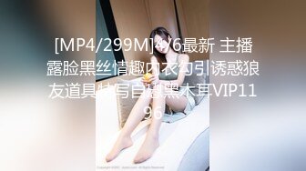 [2DF2] 【极品女探花】约个小年轻说买一送一，约炮须谨慎，风骚少妇以二敌一，上舔下插小伙忙坏了e[MP4/165MB][BT种子]