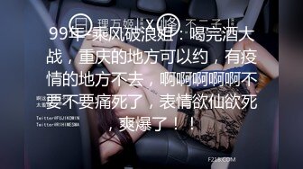 【极品抖音❤️稀缺资源】最新《疯狂抖音10》美女们也是拼了 作死露B露毛疯狂内裤秀 全身真空 精彩多多