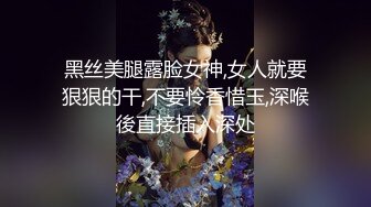 商场一路跟踪抄底3位极品少妇 内裤太窄了B毛都出来透气了