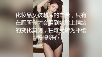 【黑_客破_解】臣服于大肉棒的台_北已婚人妻被小奶G的大肉棒干到无法自拔