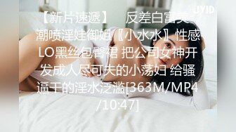 [MP4]甜美颜值小姐姐！4P激情大战名场面！双女一起吃屌，一人一个骑乘位爆操，翘起屁股后入