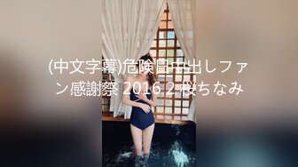 [MP4]最新极品美乳女神完具酱酱M之全白丝袜诱惑 星级酒店的一次约炮