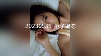 [MP4/896MB]麻豆傳媒 MSD172 自己的妹妹自己操 小薇