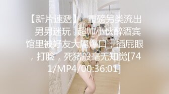 [MP4]STP28709 大波浪极品美御姐！道具大尺度自慰！淫语骚话嗲嗲，吊带黑丝情趣内裤，特写视角猛插肥穴 VIP0600