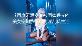 推荐，高价购入，少妇的理想型，气质高雅【娇妻nina_loveu】长的挺漂亮的，小贱母狗大奶子大屁股