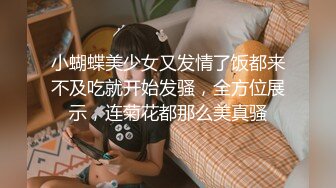 【新片速遞】 巨乳熟女吃鸡啪啪 不亲 你不是要出汗吗 大姐身材丰腴 洗完澡胖哥迫不及待插入 身体有点虚没多久就射了 [612MB/MP4/26:30]