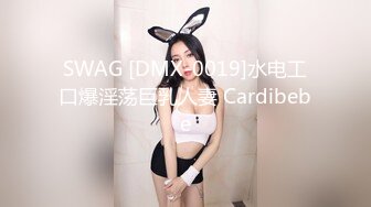 《台湾情侣泄密》把可爱小女友调教成听话的小母狗 (3)