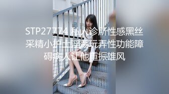 上门迎战小嫩娘 撅起大屁股操 舔屁眼