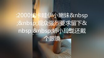 [MP4/ 344M] 无毛肥逼妹子黑色网袜假屌自慰啪啪，抬起双腿猛操上位骑乘，没几下就射了内射美穴