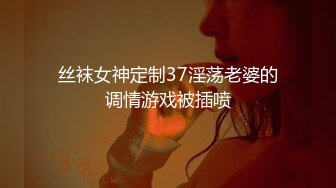 kcf9.com-【重磅核弹】大神小黑屋最新骑马抽插 鞭打 女奴双女奴互舔 69 (1)