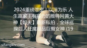 淫荡的母狗前女友为报复给我发和狗男人操逼视频