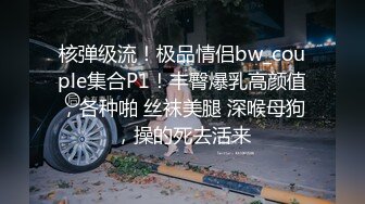 骚逼被堵住了怎么办 直接用马桶刷疏通 怼着骚逼就是一通乱捅 瞬间就畅通了！