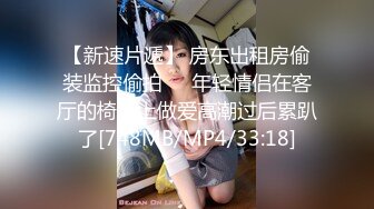 国产AV 果冻传媒 GDCM007 都是疫情惹的祸 茉莉 王玥