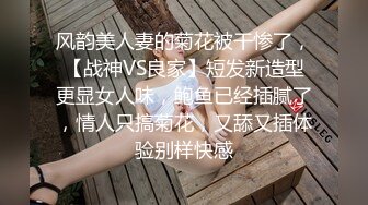 【台湾三级】台湾AN4U美女刘雪嬅野外妩媚眼神丰满肉体滑润肌肤诱惑写真