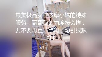 高颜值少妇商场尿尿如山泉般清澈，白虎肥逼，还说着方言，能听出来是什么方言吗