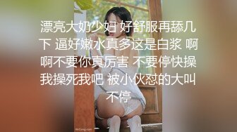 后入骚少妇