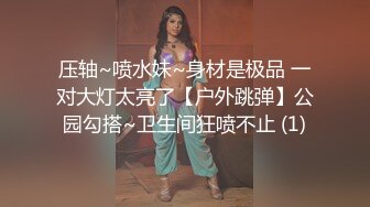 小情侣书房激情做爱