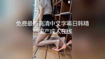 国产AV情景剧【淫乱OL经理教训下属❤️反被下属用肉棒教训，不小心内射了】