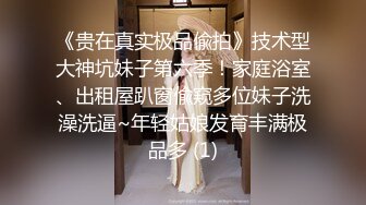 三个00后嫩妹妹！年纪不大超会玩！双头龙互插嫩穴，幸福炮友轮流一干三，看的观众羡慕不已