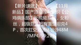 [MP4/917MB]9-21大鱼专攻良家约啪温柔人妻，边喝红酒边聊天，微醺之后是暴操