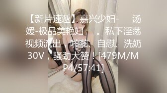 下班回家和骚女友又来一炮