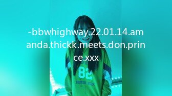 -bbwhighway.22.01.14.amanda.thickk.meets.don.prince.xxx