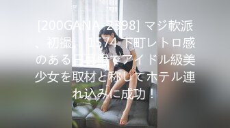 邪恶三人组下药迷翻联通公司的美女客服__带回酒店各种姿势三人轮流啪啪 (1)