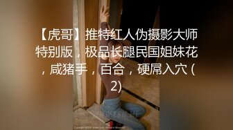 被大雞巴幹噴的極品小女人，絲襪情趣激情上位被大雞巴和道具雙重蹂躏騷穴，高潮不斷浪叫不止，口爆吞精好騷