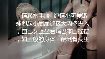 感恩 DV 20 侍奉女友 : 斎藤彩