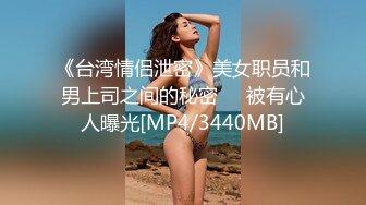 推特巨乳少女-muchi这是我见过【奶型最完美的大奶子】下海和男朋友各种打炮，挺拔饱满的大奶子太绝了，佛祖见了都要动心