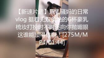 《极品泄密无水首发》露脸才是王道！抖音、推特人气网红模特儿【许美仁】私拍全集，被金主又抠又肏，吃鸡的样子极度反差 (10)