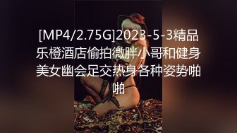 抖音 百万粉丝网红 擦边母狗 丁姐 网传失踪 金主曝光口交黑历史