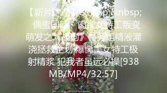 女神级嫩妹 极品主播 【丑曦 曦嘻吸熙】【160V 】 (61)