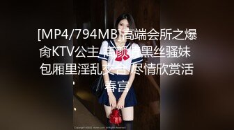 【新速片遞】&nbsp;&nbsp;黑丝漂亮美眉 啊啊给我 射里面还是外面 你想射哪里 被小哥哥无套输出 为了安全还是射在了小肚皮上 [269MB/MP4/06:08]