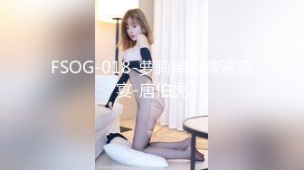 羞涩的80后良家妇女操起来真放心