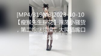 ✿白皙性感女神✿身材一级棒女神嫩模〖fitnessbaby〗现役模特儿要求按摩师给予特殊服务 性感蜂腰翘臀，顶级尤物反差