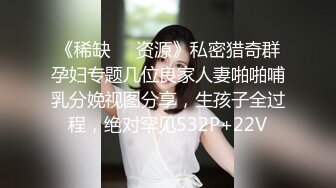 日常更新2023年10月14日个人自录国内女主播合集【129V】 (18)