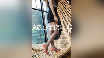 [2DF2] 麻豆代理出品-台湾第一女优吴梦梦最新力作之新人情色按摩师惨遭客户插入[MP4/193MB][BT种子]