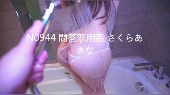 [MP4]18岁的极品女大学生兼职妹3P,感觉是个套路婊说是为了给爸妈治病出来卖逼