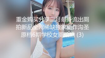 91制片厂 KCM116 美人妻肉体换驾照色情考官的咸湿补考 苏念瑾